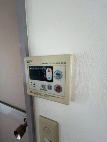 物件内観写真14　