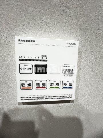 物件内観写真17　