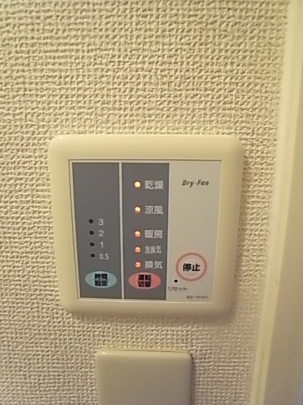 浴室
