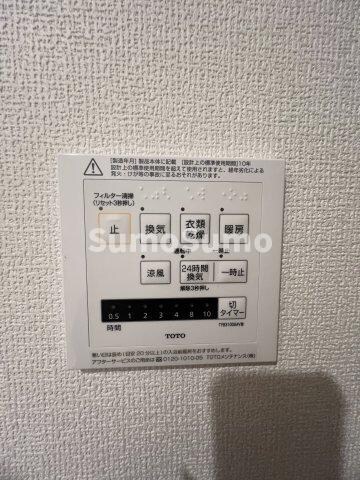 物件内観写真28　