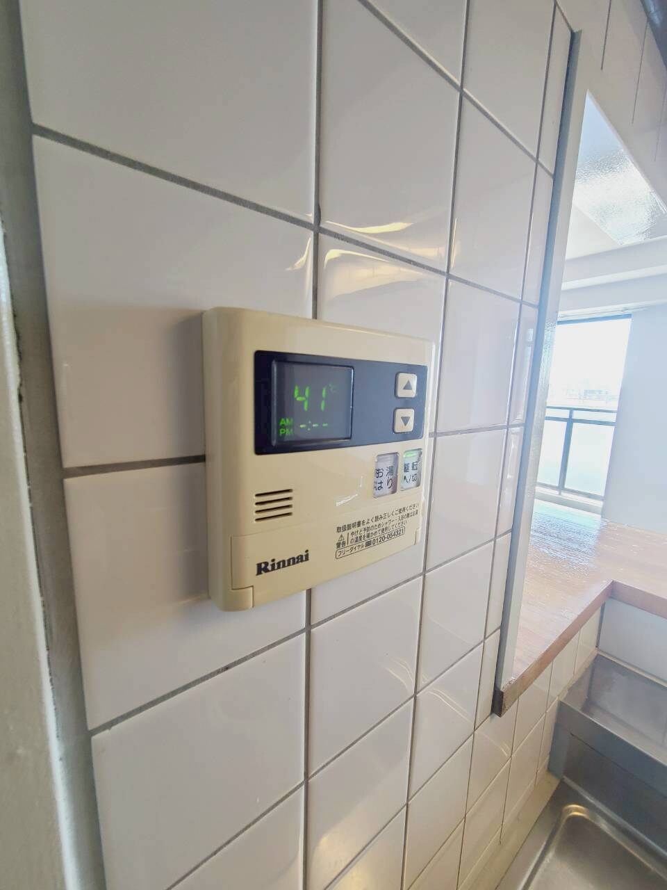 物件内観写真24　