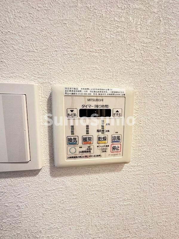 物件内観写真21　