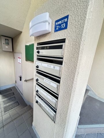 物件内観写真29　