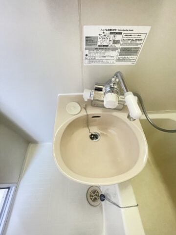 物件内観写真13　