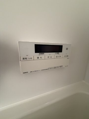 物件内観写真23　