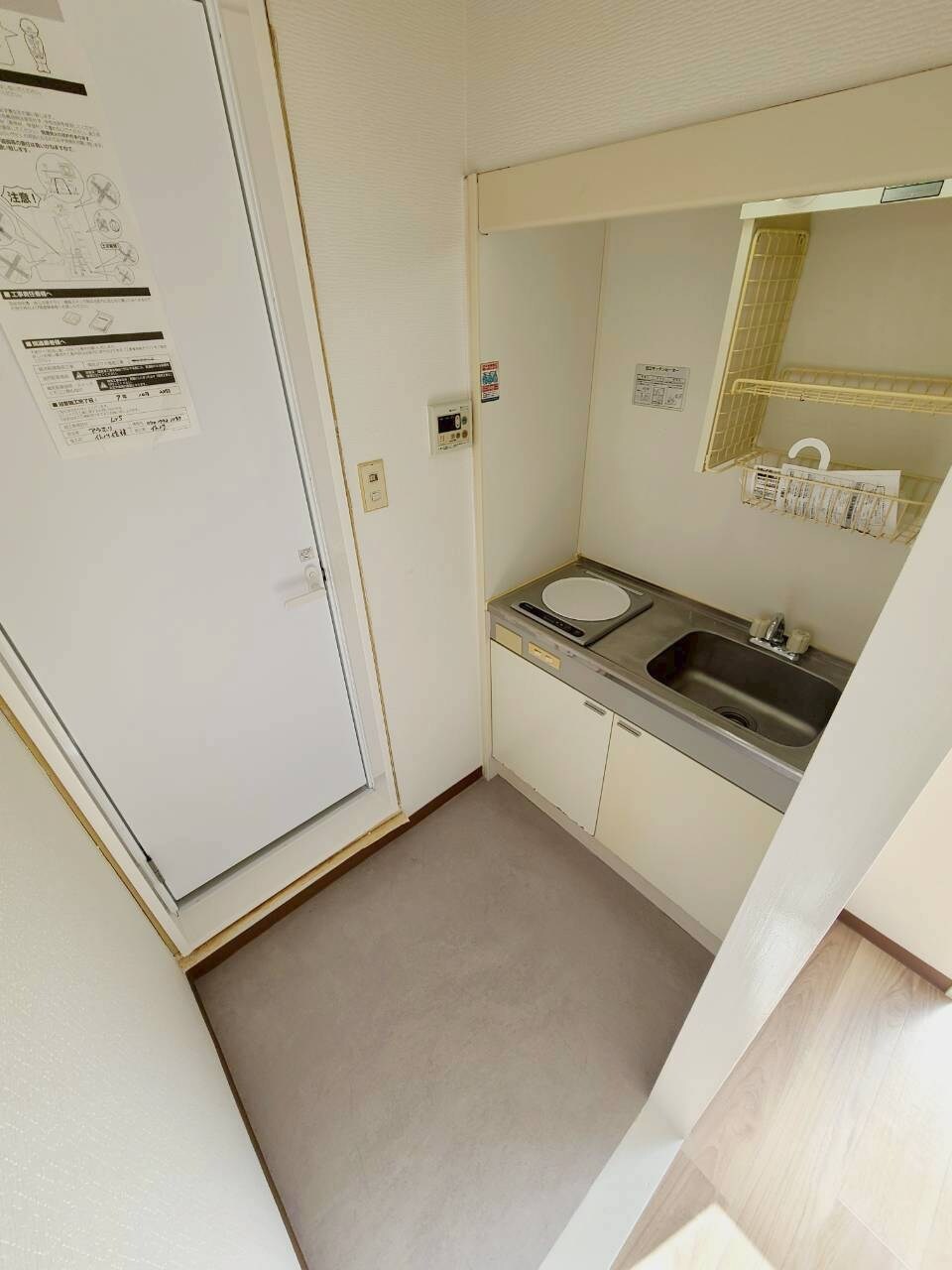 物件内観写真19　