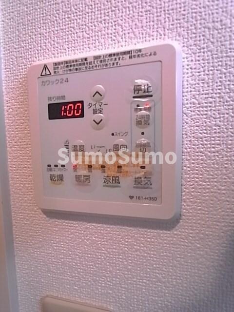 物件内観写真16　