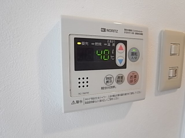 物件内観写真20　