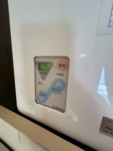 物件内観写真19　