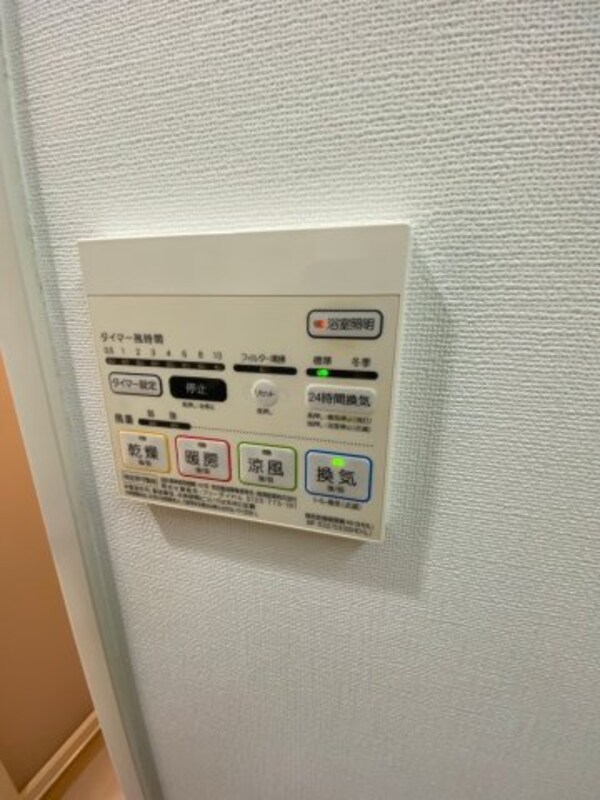 洗面・脱衣所