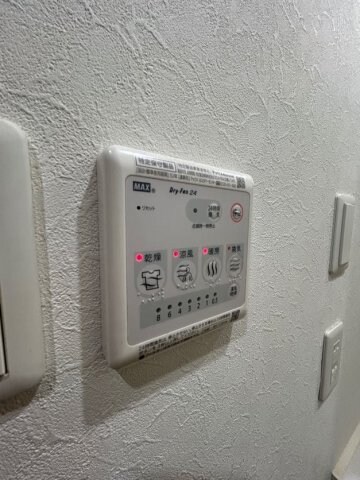 物件内観写真15　