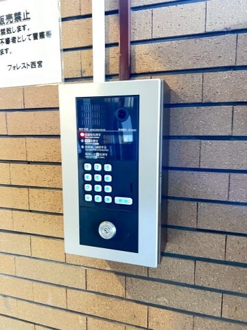 物件内観写真21　