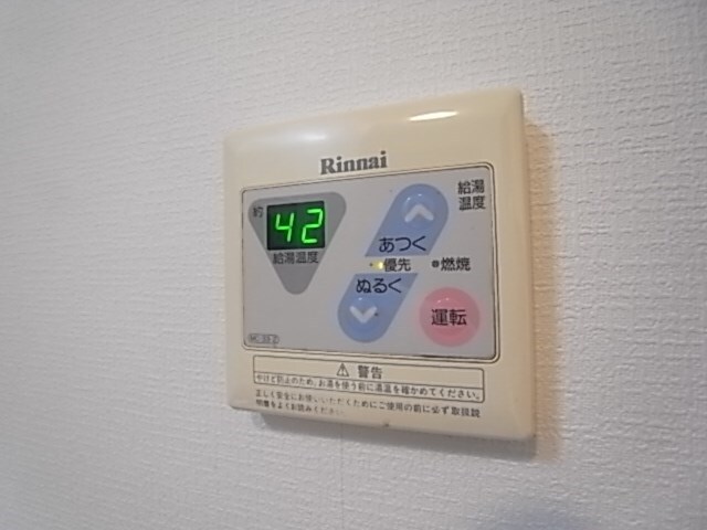 物件内観写真26　