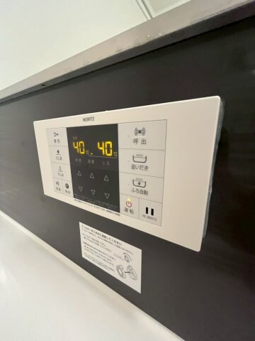 物件内観写真10　