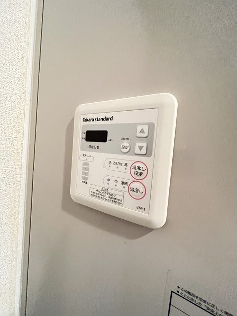 物件内観写真21　