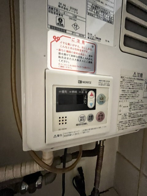 物件内観写真23　