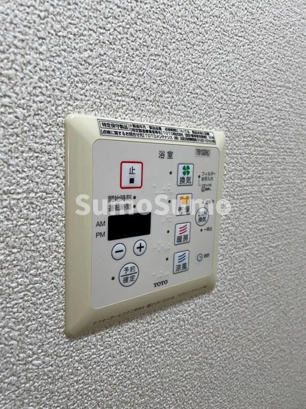 物件内観写真26　