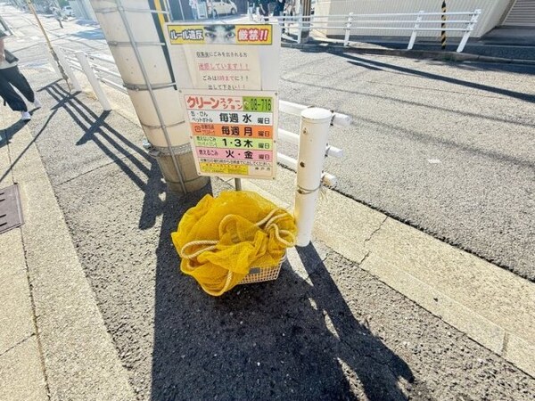 建物設備