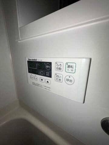 物件内観写真20　