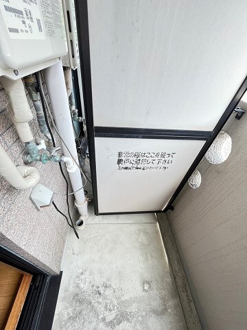 物件内観写真23　