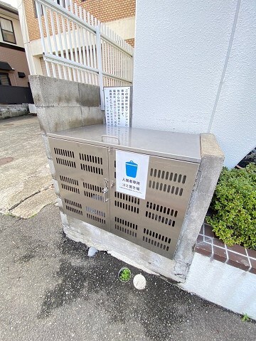 物件内観写真23　