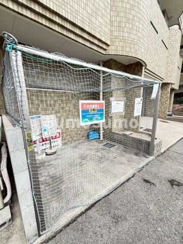 物件内観写真24　