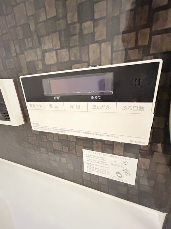 物件内観写真25　