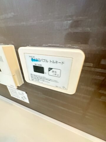 物件内観写真24　