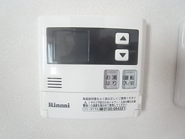 物件内観写真25　