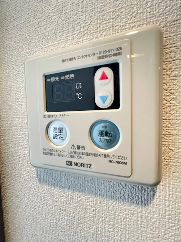 物件内観写真22　