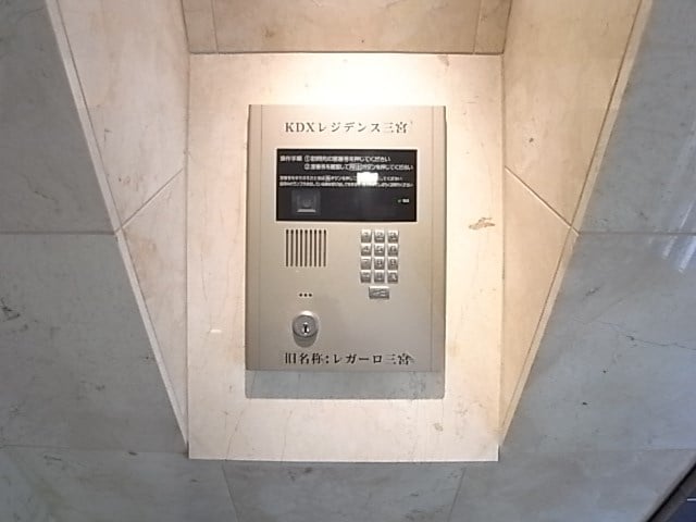 物件内観写真23　