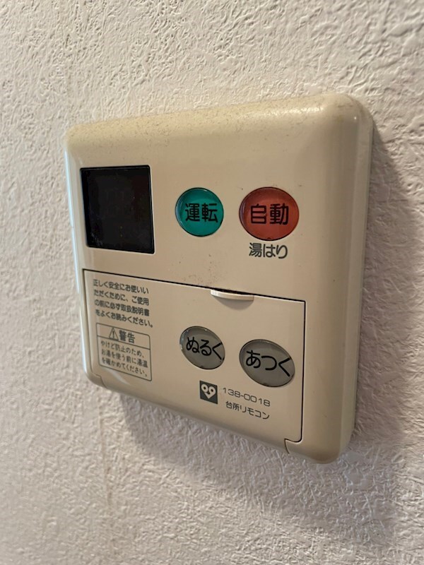 建物設備