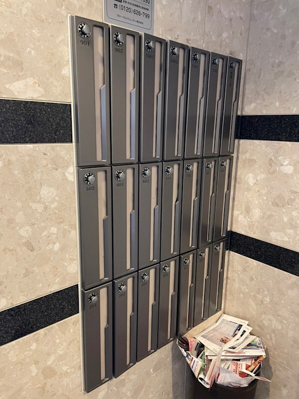 建物設備