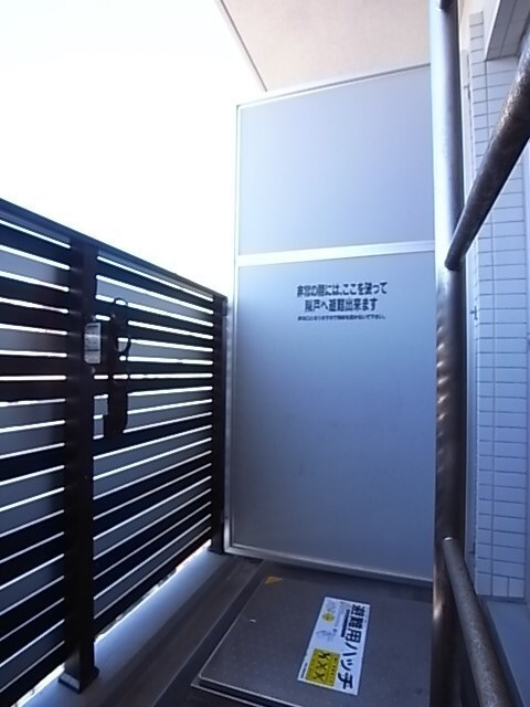 物件内観写真13　