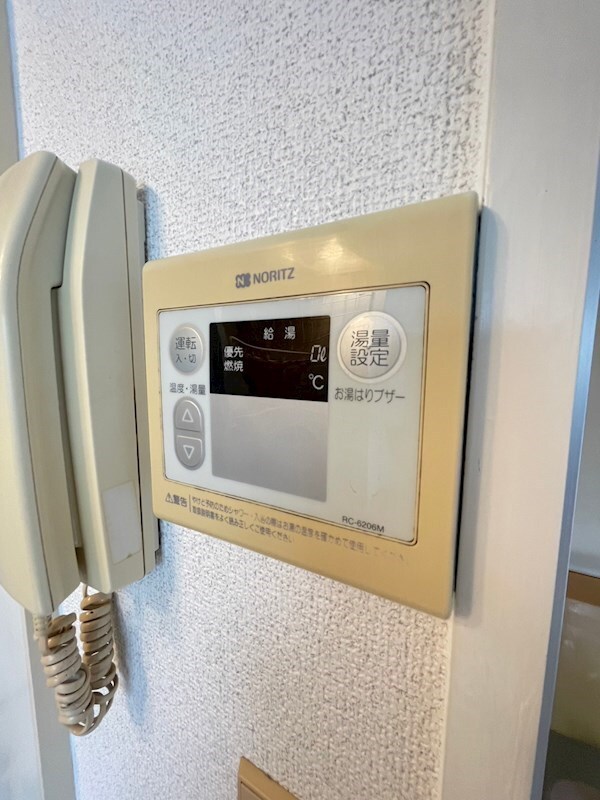 建物設備