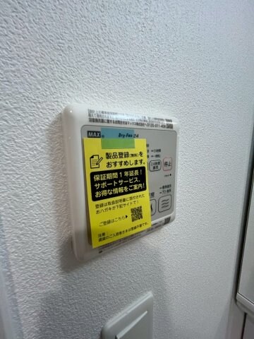 物件内観写真22　