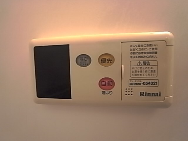 物件内観写真25　