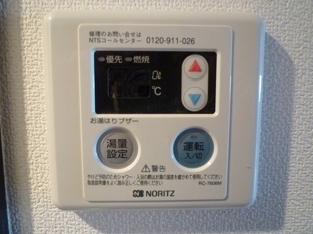 物件内観写真18　