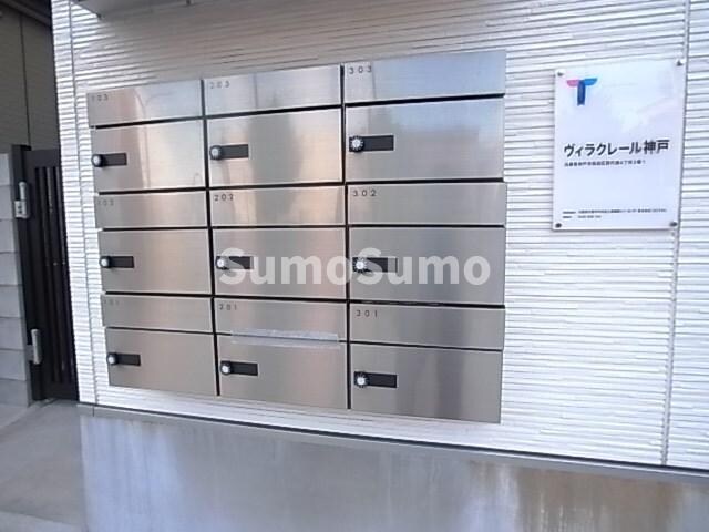 物件内観写真23　