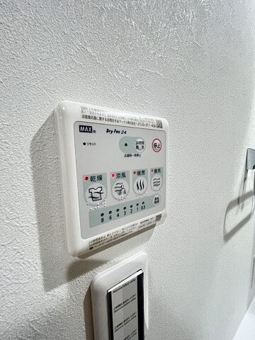 物件内観写真22　