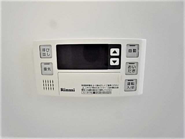 物件内観写真21　