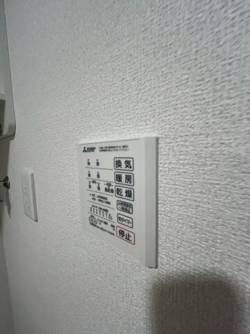 物件内観写真14　