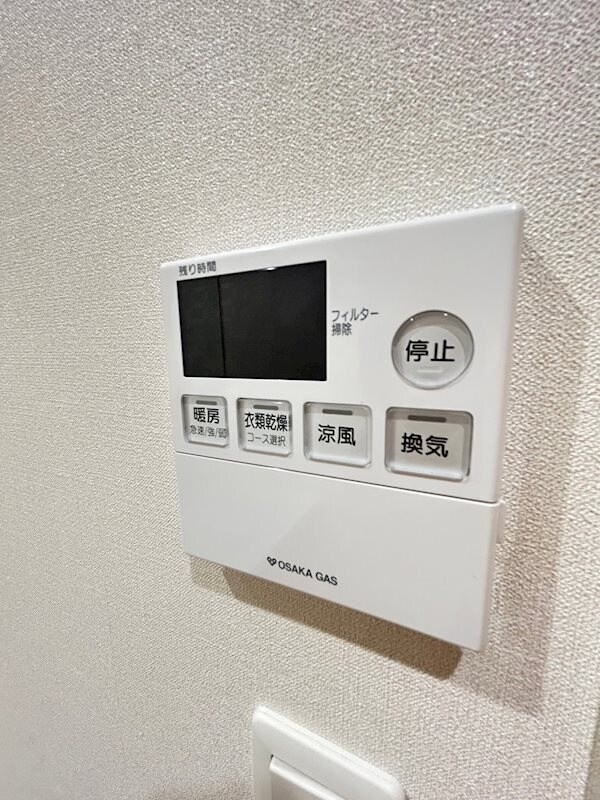 物件内観写真20　