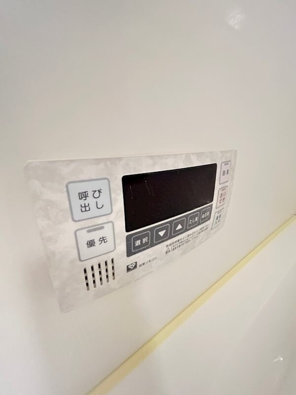 物件内観写真27　