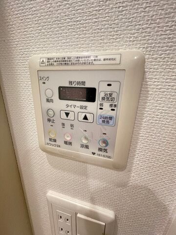 物件内観写真20　