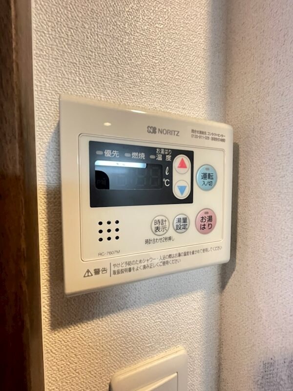 物件内観写真24　