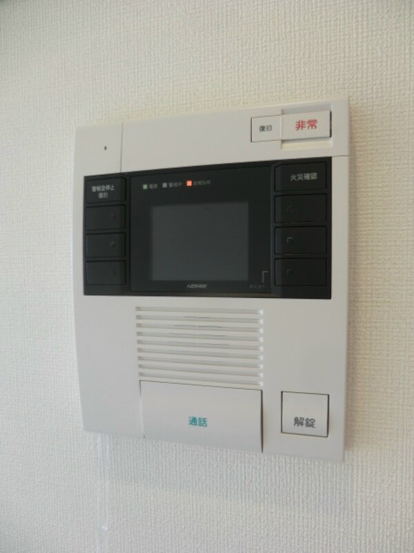 セキュリティ(セコムセキュリティー完備♪)