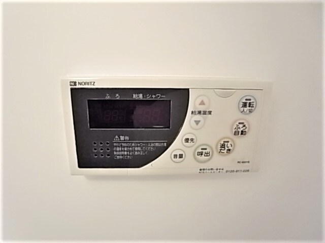 物件内観写真25　