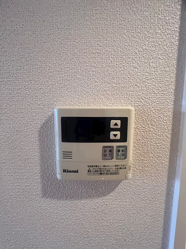 物件内観写真20　