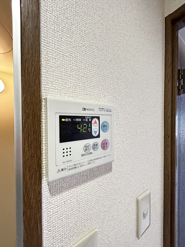 物件内観写真17　